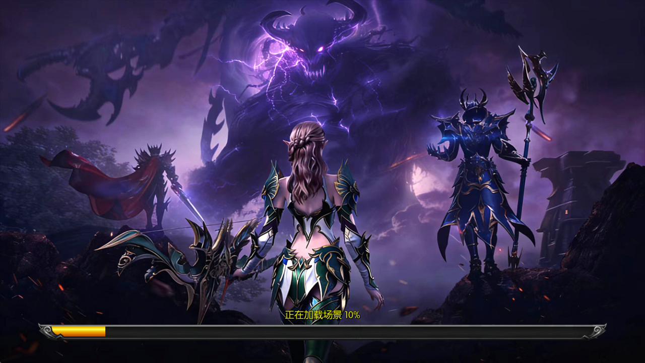 《荣耀出征》手游官网